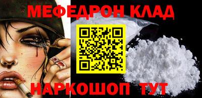 мдпв Мариинск