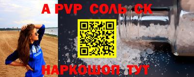 мдпв Мариинск