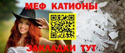 прущий лед Малоярославец