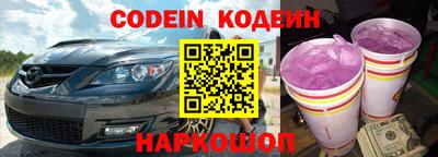 мдпв Мариинск