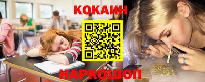 прущий лед Малоярославец