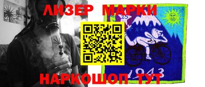 метамфетамин Малгобек