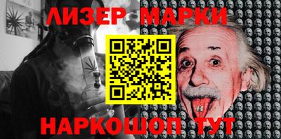 метамфетамин Малгобек