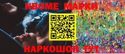 мдпв Мариинск