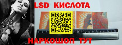мдпв Мариинск