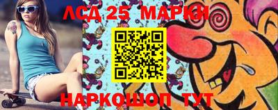 мдпв Мариинск