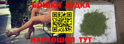 прущий лед Малоярославец