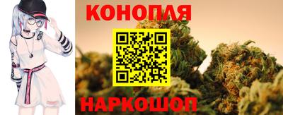 прущий лед Малоярославец