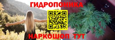 метамфетамин Малгобек