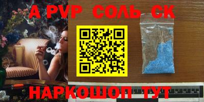 мдпв Мариинск