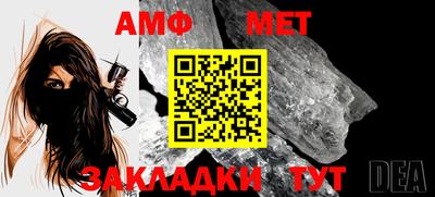 мдпв Мариинск
