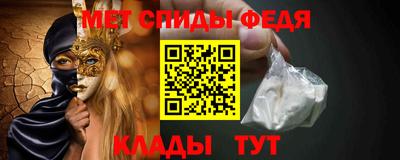 мдпв Мариинск