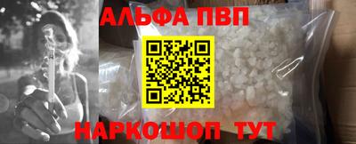 мдпв Мариинск