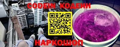 прущий лед Малоярославец