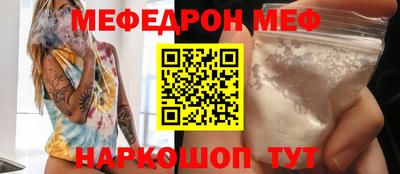 мдпв Мариинск