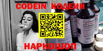 мдпв Мариинск