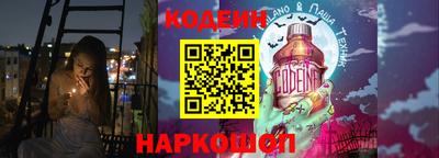 прущий лед Малоярославец