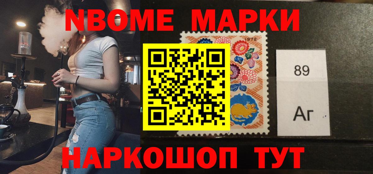 Лсд 25 экстази кислота Чистополь